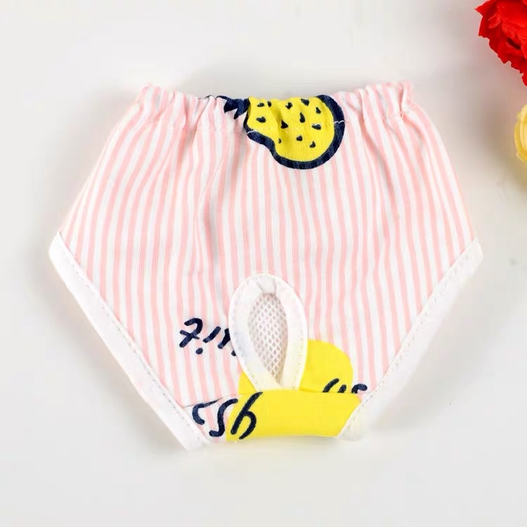 핑크 과일 생리 바지