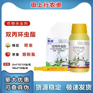 ��˹��Ӣ�� �p���h�x֬ ���� �߲˹��䟟��ʭ���x�rș���x��100g