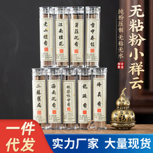 �ٸ����J��t��ʽ��޹�P�҃����������t�Z�掤����̴����޹�t