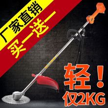 �oˢ�ֳ�늄Ӹ�ݙC�����ʽС�ͼ��ö๦���r�ó����z����_��