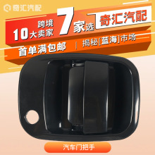 �羳��Դ83660-4A500�����Ű��������������ִ�Starex H1�������
