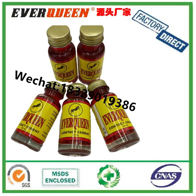 EVERQUEEN 玻璃瓶万能胶AVATAR 玻璃瓶装鞋胶AVATAR 菲律宾鞋胶