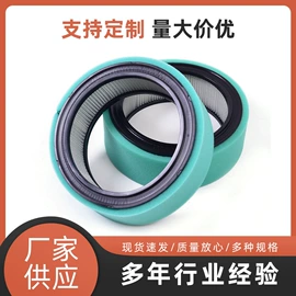 空气滤清器;滤芯;农机配件