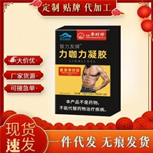 �������z�Ҷ�������Դ�^���Sƽ̨����