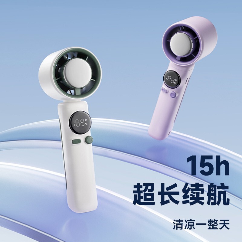 2025 新しい東南アジア国境を越えた 026 ハンドヘルド高速小型ファン長いバッテリー寿命氷湿布冷凍ミニ扇風機|undefined