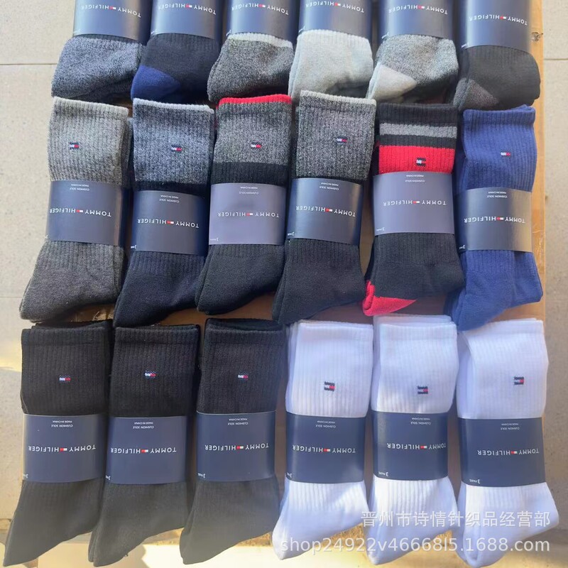 Original Tommy High-Top Sports Towel-Soled Men's Socks for Outdoor Fitness and Running, Cotton Socks, Stock of One Card with Three Pairs, Bulk Sale