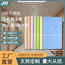 谷ֽѹưA𿹾ù͹λǽ