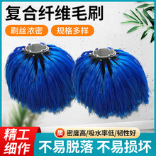 ȫ�Ԅ���Xϴ܇�Cëˢ���F��ϴ�Cëˢ�ͺ��w�Sëˢ�ɶ�늙C