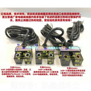 mSF-20��25��32��늴��y��Ȧ(�|�aƷ�� ͨ�ô�����ú���y20/15-G)