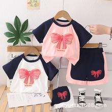 Ůͯ�ļ����b2025�ļ��¿����e��ͯ���w�����A�IСŮ�������ѝ��