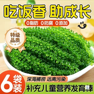 �����у�ͯ��ʳ�ٷ���Ş�����r�}�n�~���u������ݽz����ȹ����