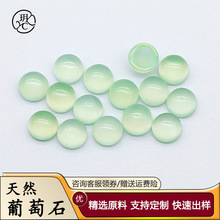 ���l��Ȼ����ʯ�A��������ʯ���۸Ƀ�18K������Ƕ��ʯDIY���