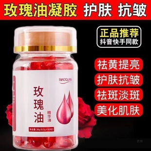 õ�徫�A����ԭҺ�S����C�۰��aˮ�̝�ˮ�����wȥ�tѪ�z�坍