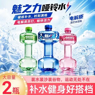 ��֮�����늽��|�K��ˮ�������\�ӽ���ƿ�b�����Ȼˮ�VȪˮ���l