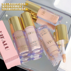 DIKALU Light Shadow CP PLUS Liquid Contouring Cream Fatigue Style Misty Liquid Eyeshadow with Fine Sparkles Matte Glitter