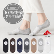 �m�������l�����[�β��������m�ļ��W�۷��������\����ʿ�������m