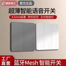 ���H늹�4�_�����_�P���N������ѽ����׼�APPȫ�����܆��p�����