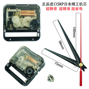 �M���ձ������Cо�o�������R��Cо�����ָᘒ��Rʮ���PDIY�R