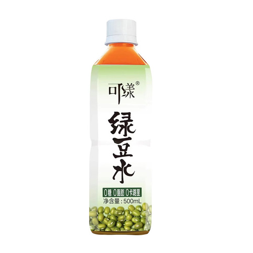 Can You Red Bean Water Red Bean Coix Seed Water 0 Calories 0 Fat Plant Fitness Gym Annual Meeting Catering Beverage Whole Carton Wholesale