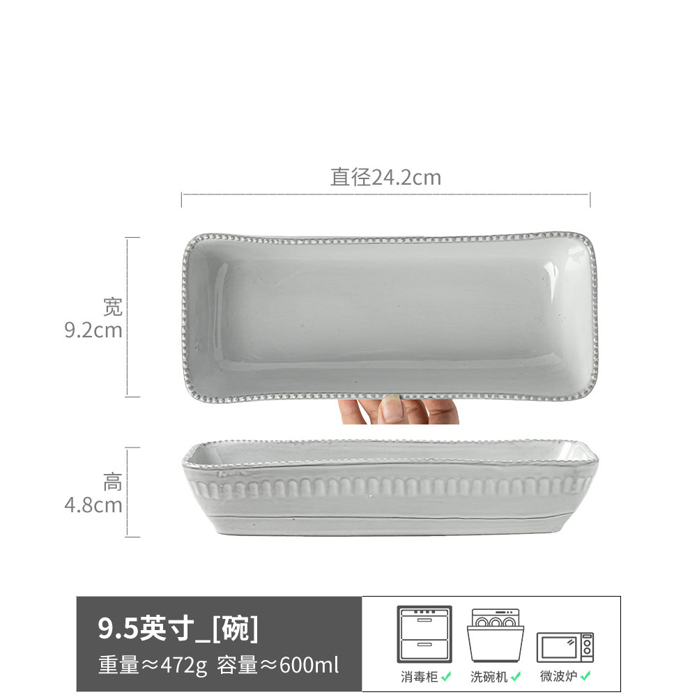 Serie Molla Vajilla de estilo japonés Vajilla de cerámica para el hogar Taza de leche Tazón de leche Plato de sopa Plato de pescado Plato cuadrado Plato de oreja doble al por mayor