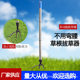 Second generation weeding device foot pedal weeding hook manual weeding device clip long handle vertical weeding shovel clip tool home