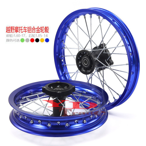 Off-road motorcycle wheels aluminum hub rim tires 70/100-17 inch aluminum wheel rim 90/100-14 inch tires
