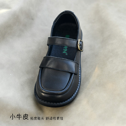 Girls' genuine black leather shoes campus performance shoes  new spring and autumn single shoes baby British soft-soled shoes