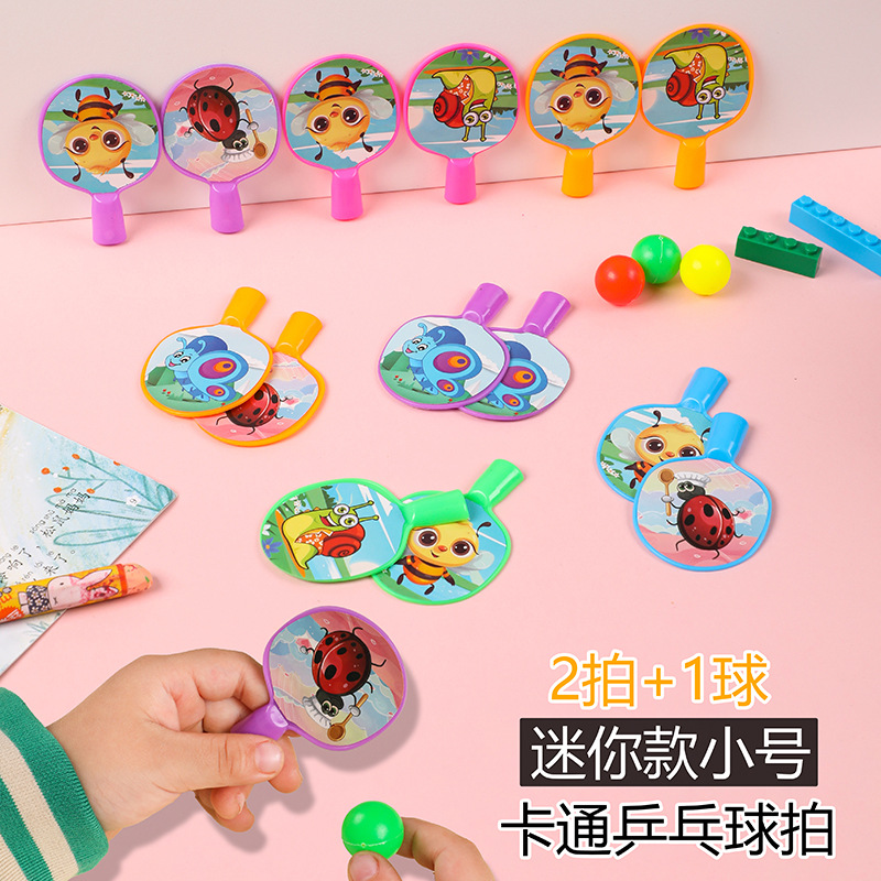 Mini raqueta de tenis de mesa de dibujos animados lindo portátil verano pequeño regalo transfronterizo conjunto de juguetes al por mayor