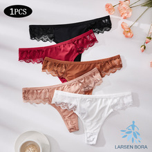 纯色镂空蕾丝丁字裤性感诱惑迷人低腰女士内裤舒适透气纯棉裆内裤