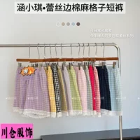 Han Xiaoqi, хлопчатобумажные шорты в клетку, летняя тонкая, дикая, тонкая, свободная, милая домашняя пижама