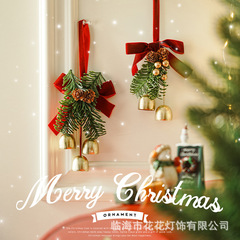 クリスマス用品、クリエイティブな小さなギフト、クリスマスツリーペンダント、クリスマスデコレーション、クリスマスイブのペンダント、小さな装身具、アクセサリー