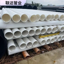 SMPPDN200*8mm PVC|o PEͨӍ tɫhdpe