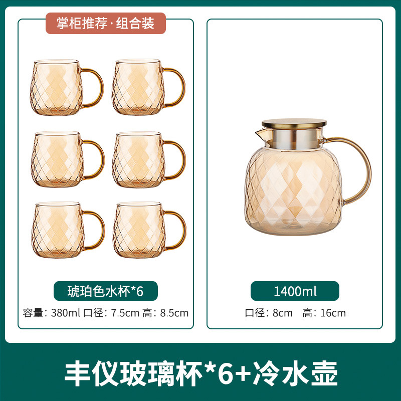 1400 ml