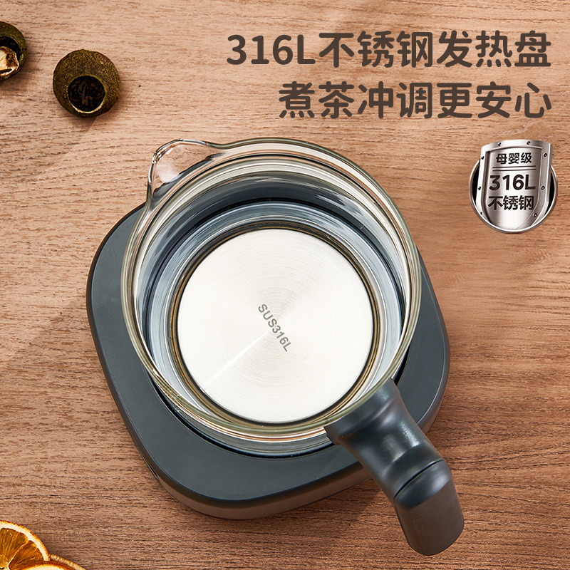 志高電気ポット家庭用恒温養生ポット蒸気シャワー式オフィス茶器湯たんぽ|undefined