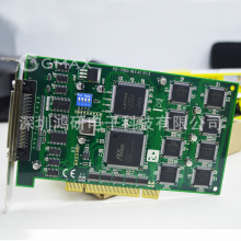 研华PCI-1780U板卡8路计数计时卡数字量TTL输出输入DIO采集卡全新