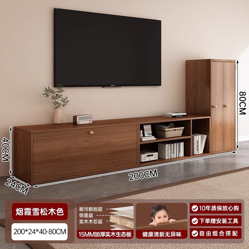 テレビキャビネット、リビングルーム、家庭用、中世スタイル、2025年新モデル、収納と保管を統合したモジュール式、自由に組み合わせ可能なフロアキャビネット|undefined