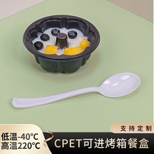 �������Һ決���c�п՚�ը��ɿ������ҵ������࿾�̱����M����