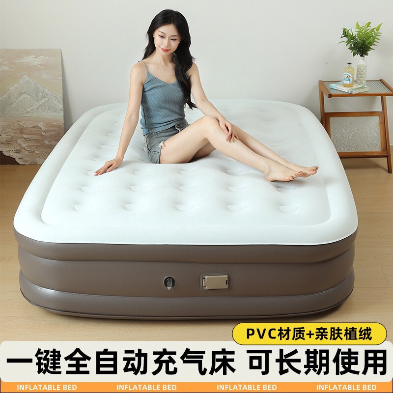 Inflatable Mattress Outdoor Camping Camping Home Double Thickened Camping Portable Lounge Chair Sofa Bed Travel Air Bed