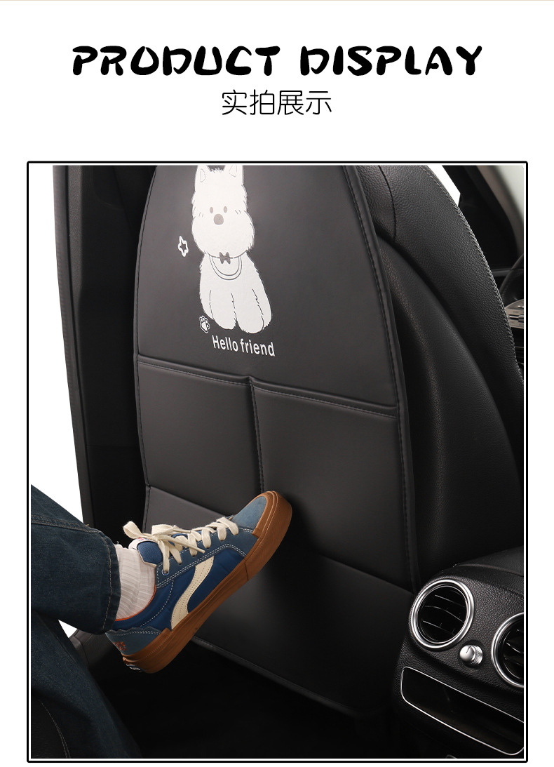 Puppy Lady Cute Cartoon Car Seat Back Anti-Kick Pad Car Seat Rear Anti-Fouling Pad with Storage Strap
