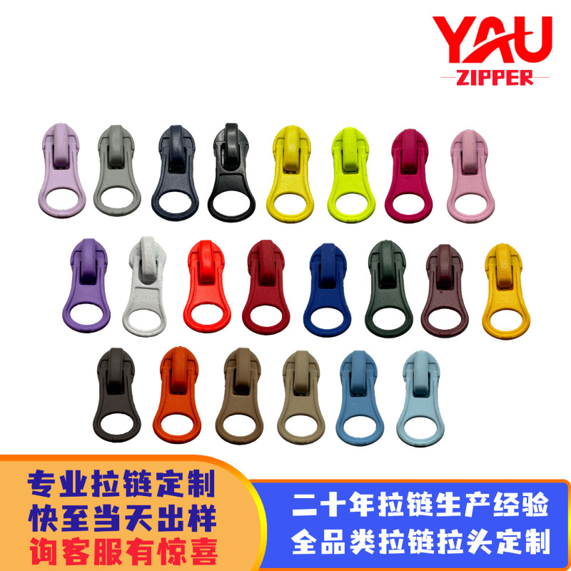 in stock Color No. 5 Nylon Anti-wear Waterproof Big Bottom Almond Pull Bag Jacket Color Color Zipper Head in stock Color No. 5 Nylon Anti-wear Waterproof Big Bottom Almond Pull Bag Jacket Color Color Zipper Head