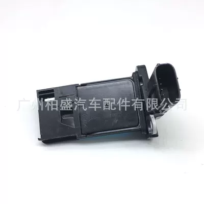 Toyota – Auto Parts and Accessories Flow Meter
