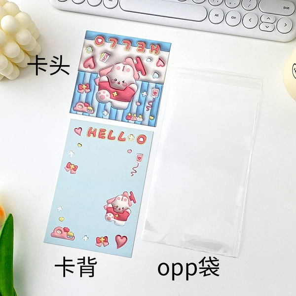 ★ ◆●◎HELLO Bunny★ ◆●◎