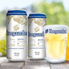 白いビール缶の女性の低度のビールの全箱の卸売りは小さい缶を詰めます。