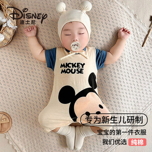 �ļ��냺�B�w�����������޹���������Ů������ͨ���������