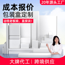 ���߶�250-255mm���F؛�׿������L����С�׺ж�Ҏ��ͨ�ð�ɫ����