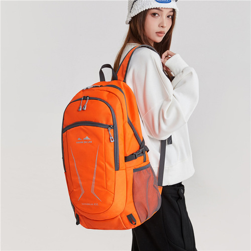 Outdoor ultra-light double shoulder bag, stylish versatile casual hiking bag, essential for couples large capacity foldable skin bag