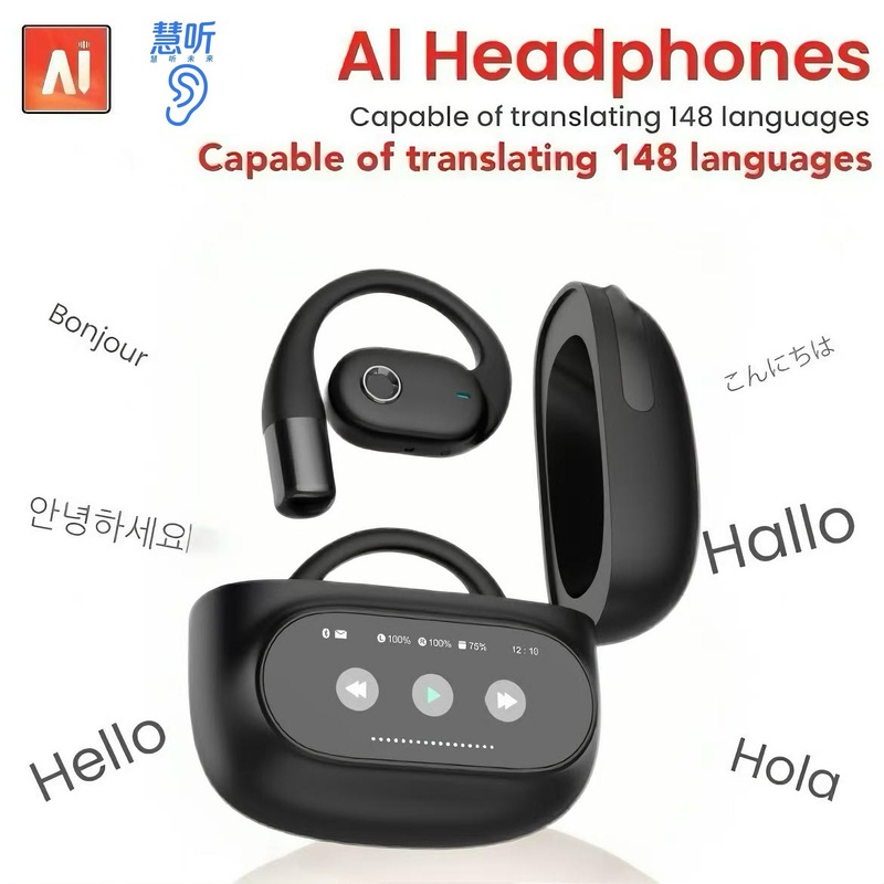 MINISO人気商品 OWS800PRO Bluetoothイヤホン 翻訳機能付き オーバーイヤー型 ノンインイヤー ワイヤレスAI翻訳モデル|undefined