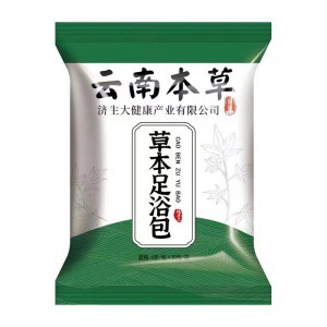 古い北京の24味は足を浸して古いショウガの艾葉のサンショウを包んで足の粉を浸します。|undefined