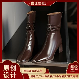 女式时装单鞋;高跟凉鞋;女式皮靴