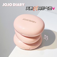 JOJO DIARY丝雾柔焦气垫BB霜遮瑕持妆不易脱妆保湿细腻粉底液BB霜